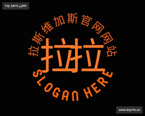 发现拉斯维加斯游戏官网